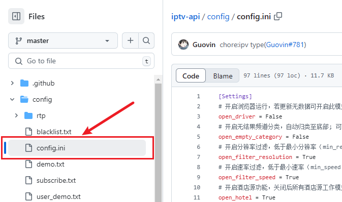 config.ini入口 config.ini入口
