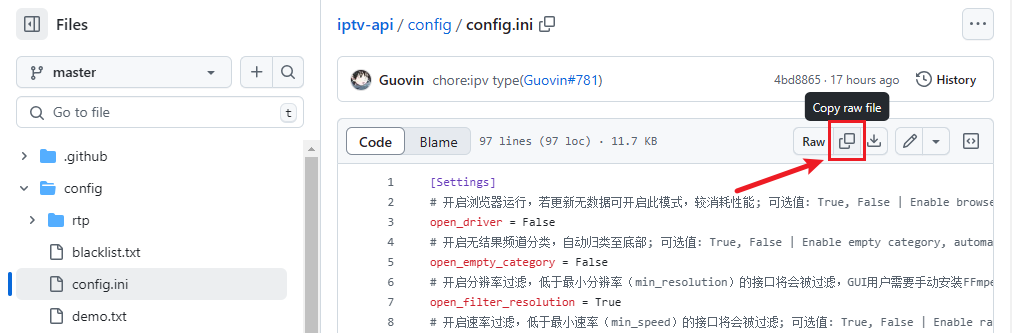 复制默认配置 copy config.ini