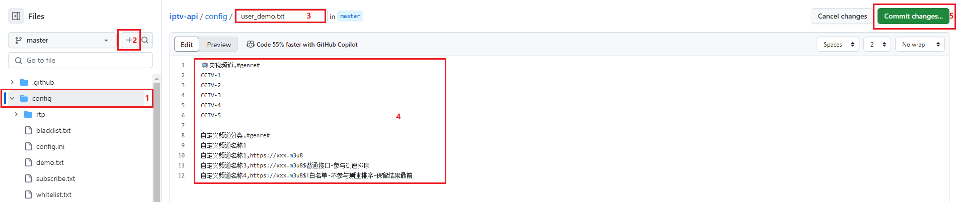 创建user_demo.txt 创建user_demo.txt